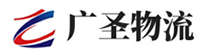 广州到宣城物流公司